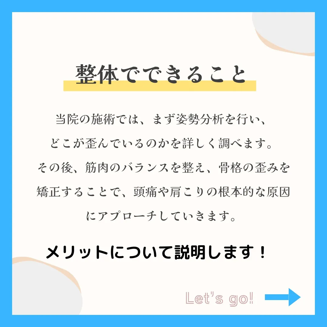 20250709205158_0_2.jpg