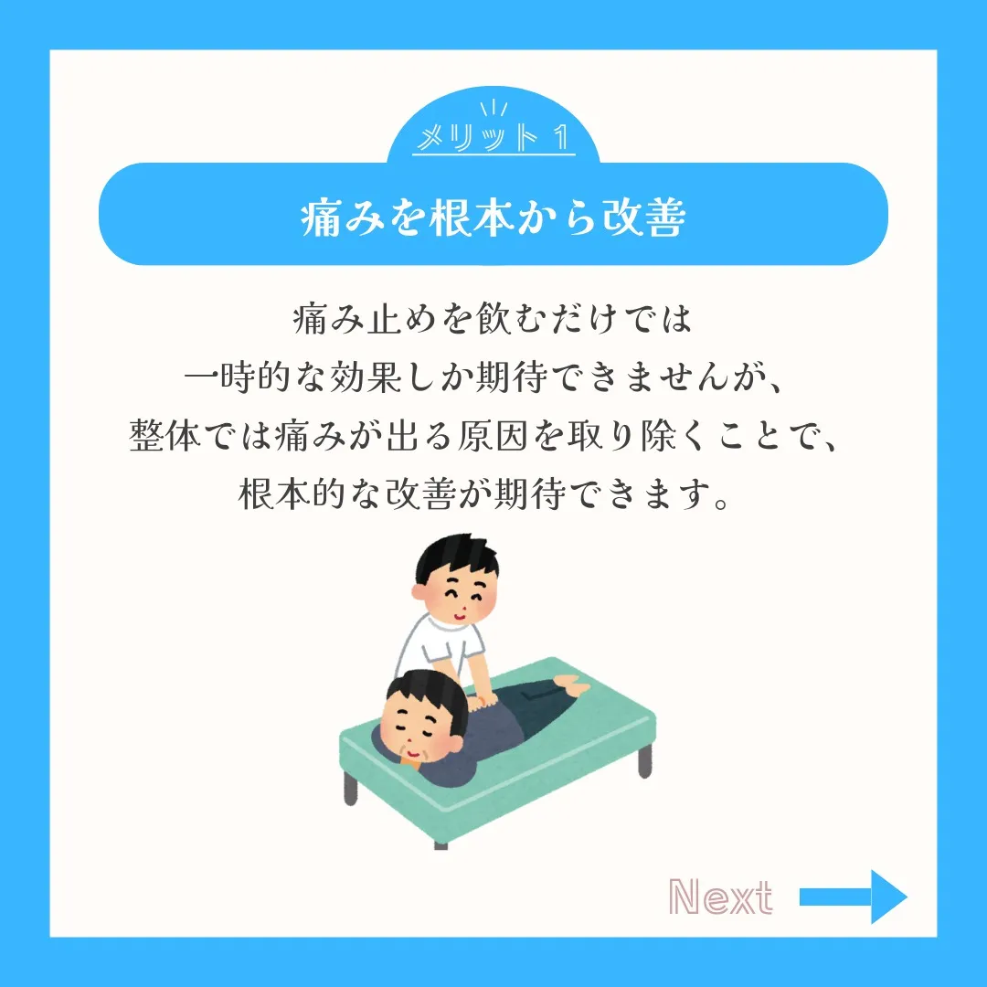 20250709205158_0_3.jpg