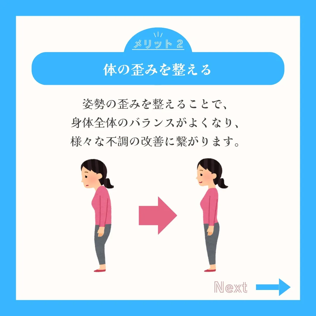 20250709205158_0_4.jpg