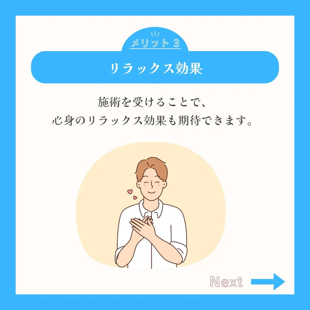 20250709205158_0_5.jpg