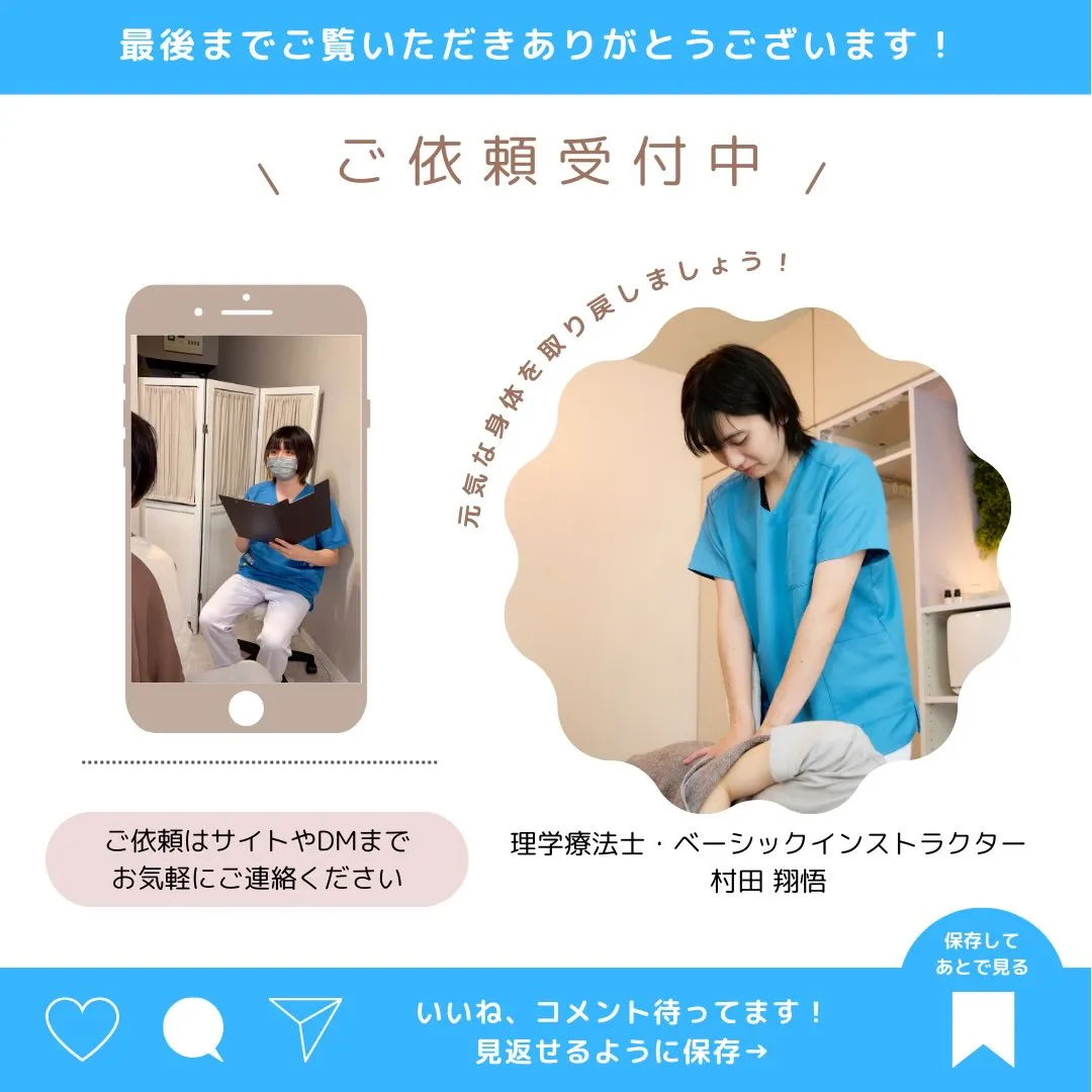 ⚠️「最近、なんだか気分が落ち込む...」 そう感じている方...