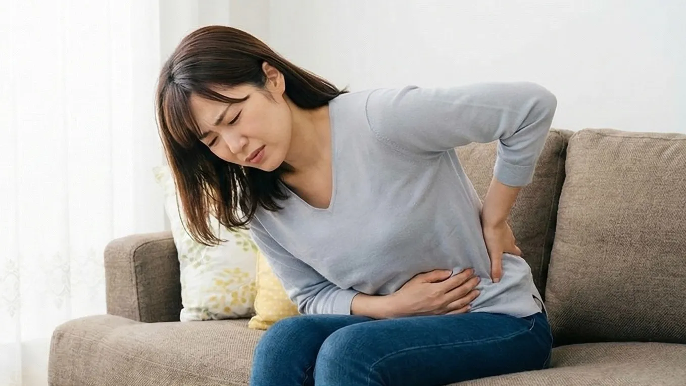 整体で整える稲城多摩の七草粥と腰痛ケアを両立する新習慣